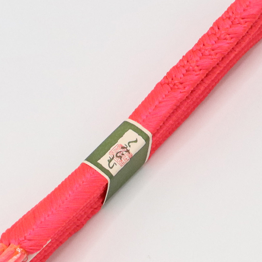 新古品 帯締め 正絹 Nランク 平組紐 大和組 ピンク系 1236-01078