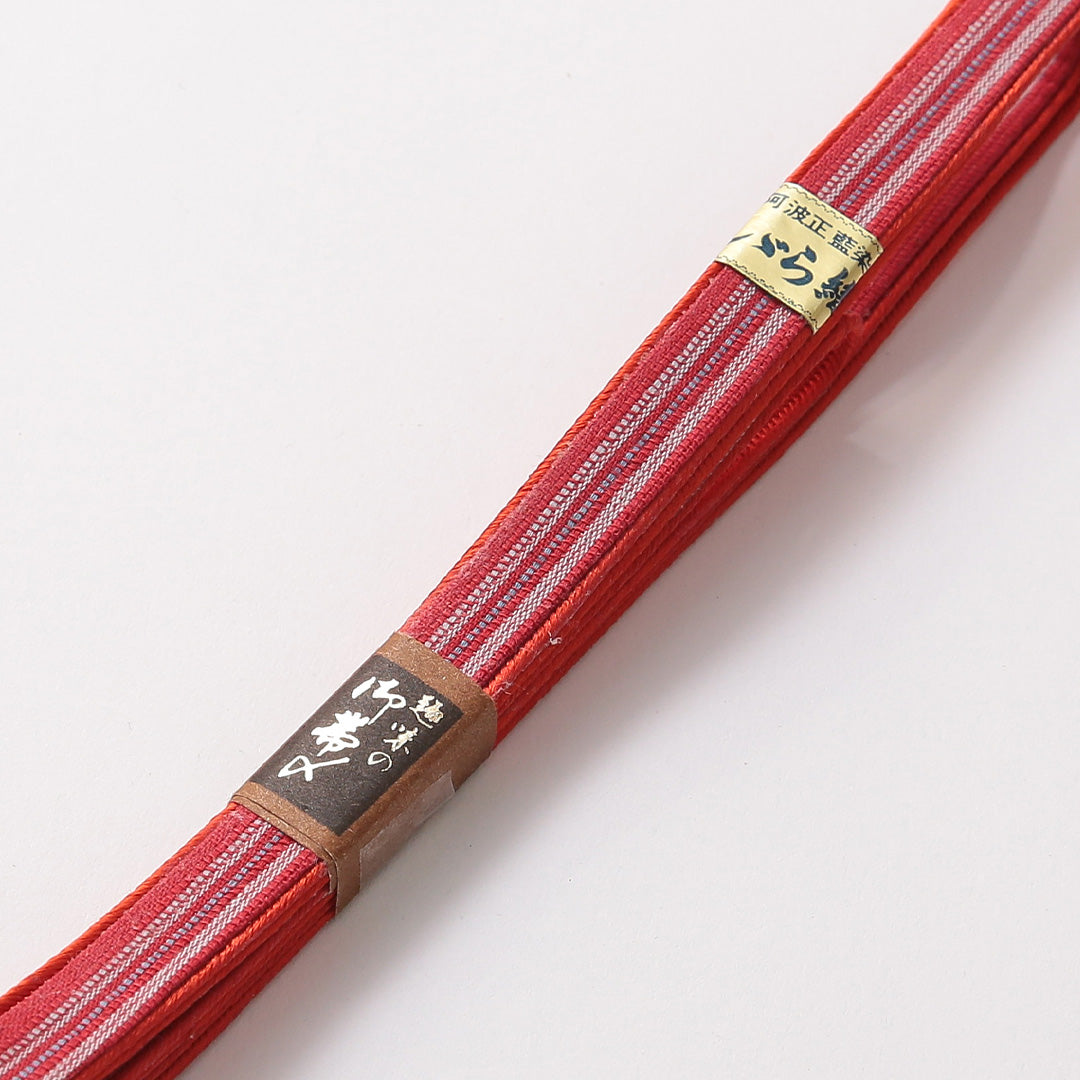 新古品 帯締め 阿波正藍染 正絹 Nランク 平組紐 紬 しじら織 赤系 多色系 1236-01454