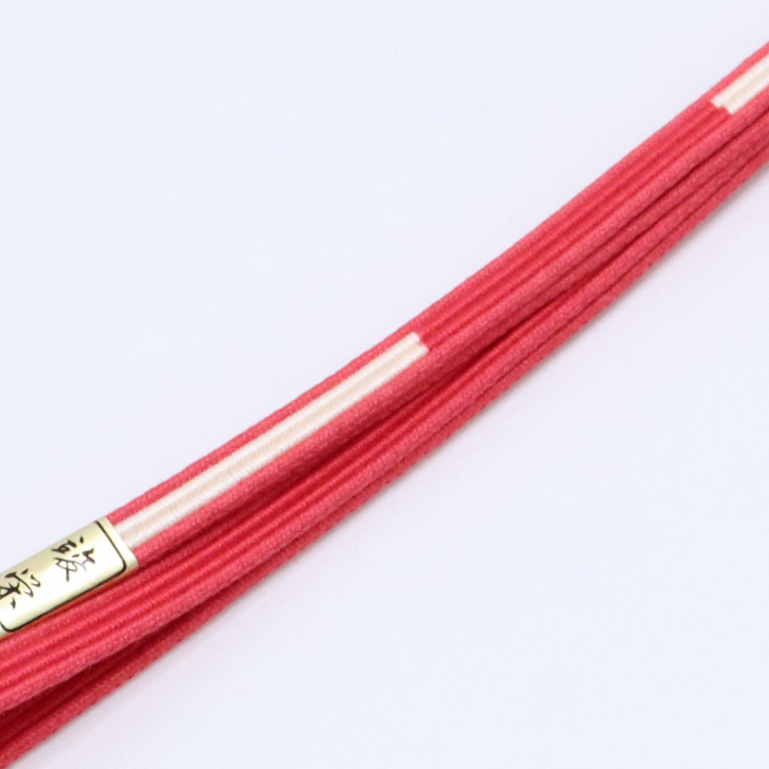 新古品 帯締め 正絹 Nランク 平組紐 赤系 1236-01058