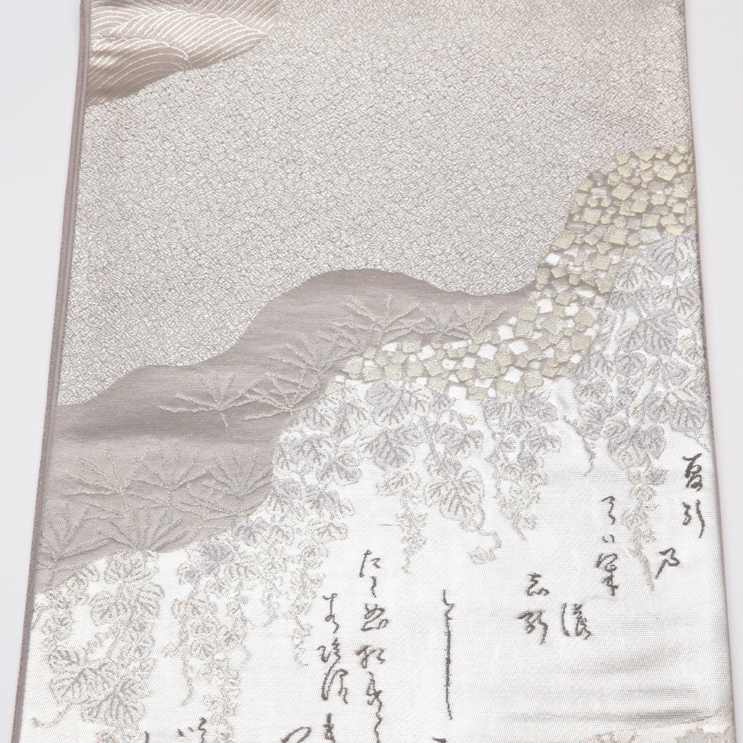 袋帯 帯丈432cm 正絹 六通 蔦かずら 松尾光琳 フォーマル 琳派 道長取り 古典柄 作家物 落款 銀系 1243-01108