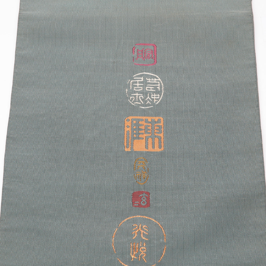 袋帯 帯丈416cm セミフォーマル ポイント柄 Cランク 正絹 綴れ織 創作 落款 緑系 1223-01272