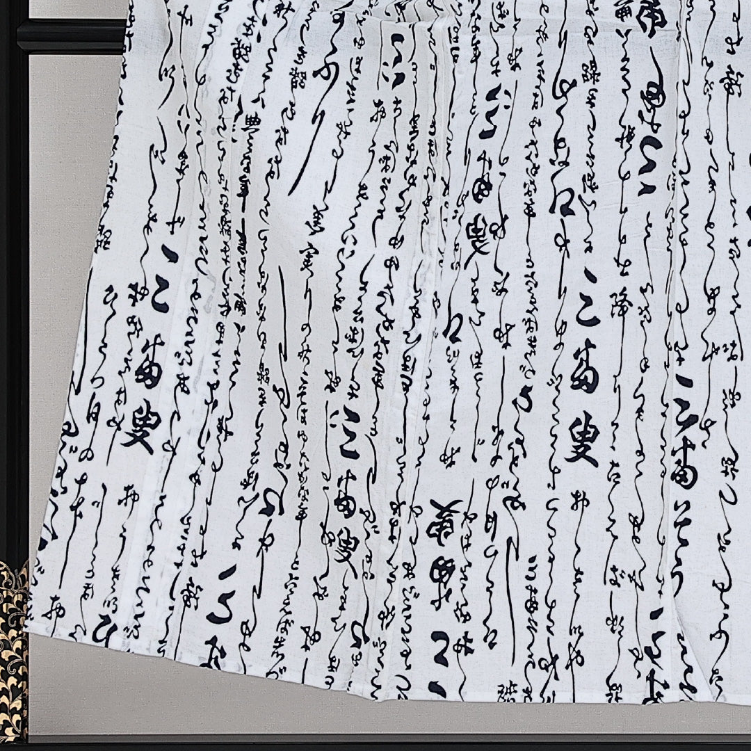 浴衣 夏物 洗える着物 身丈149cm 裄丈61cm Aランク 木綿 バチ衿 XSサイズ カジュアル 創作柄 独創的 粋 白系 1218-14272