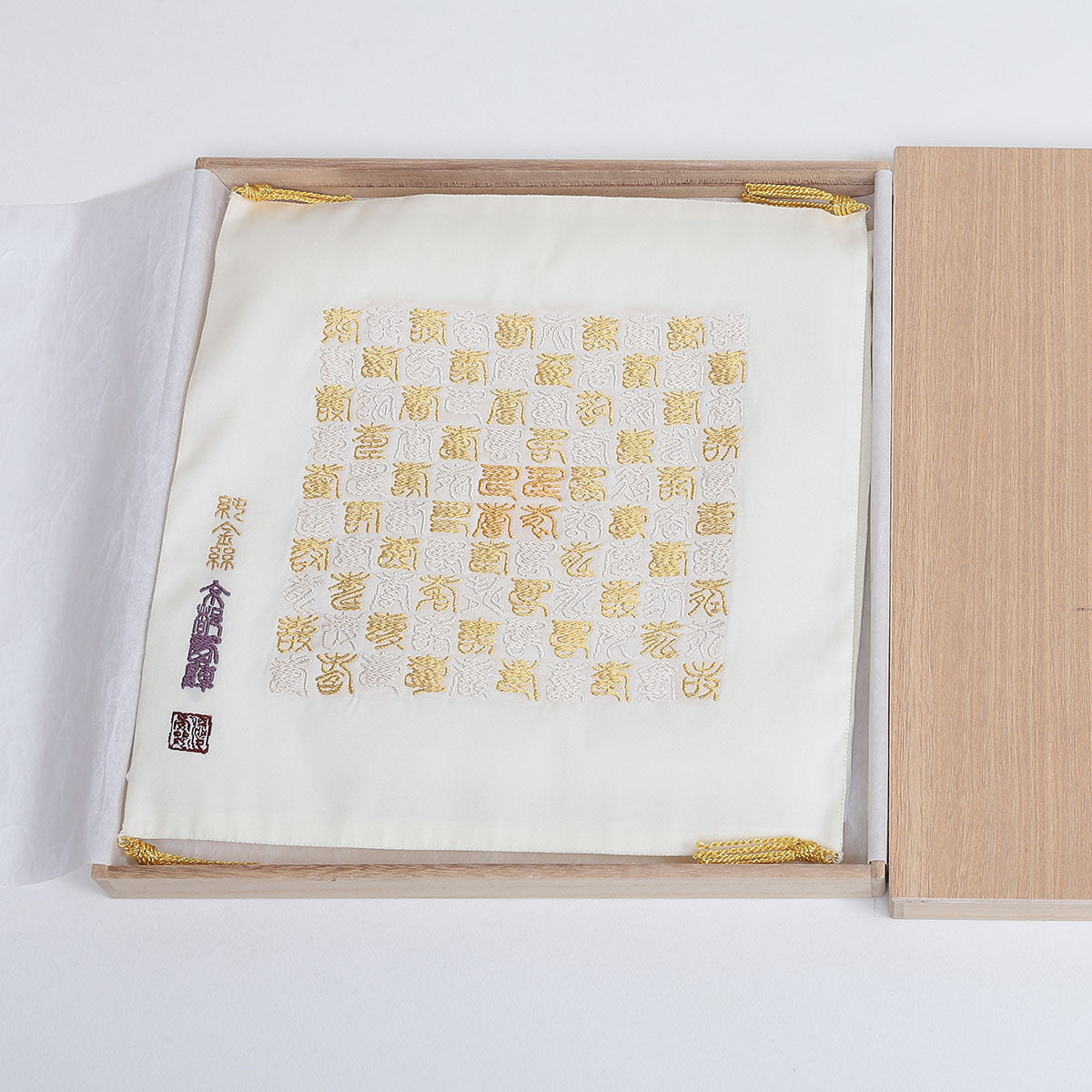 和装小物 Sランク 正絹 ふくさ 白系 1221-00004