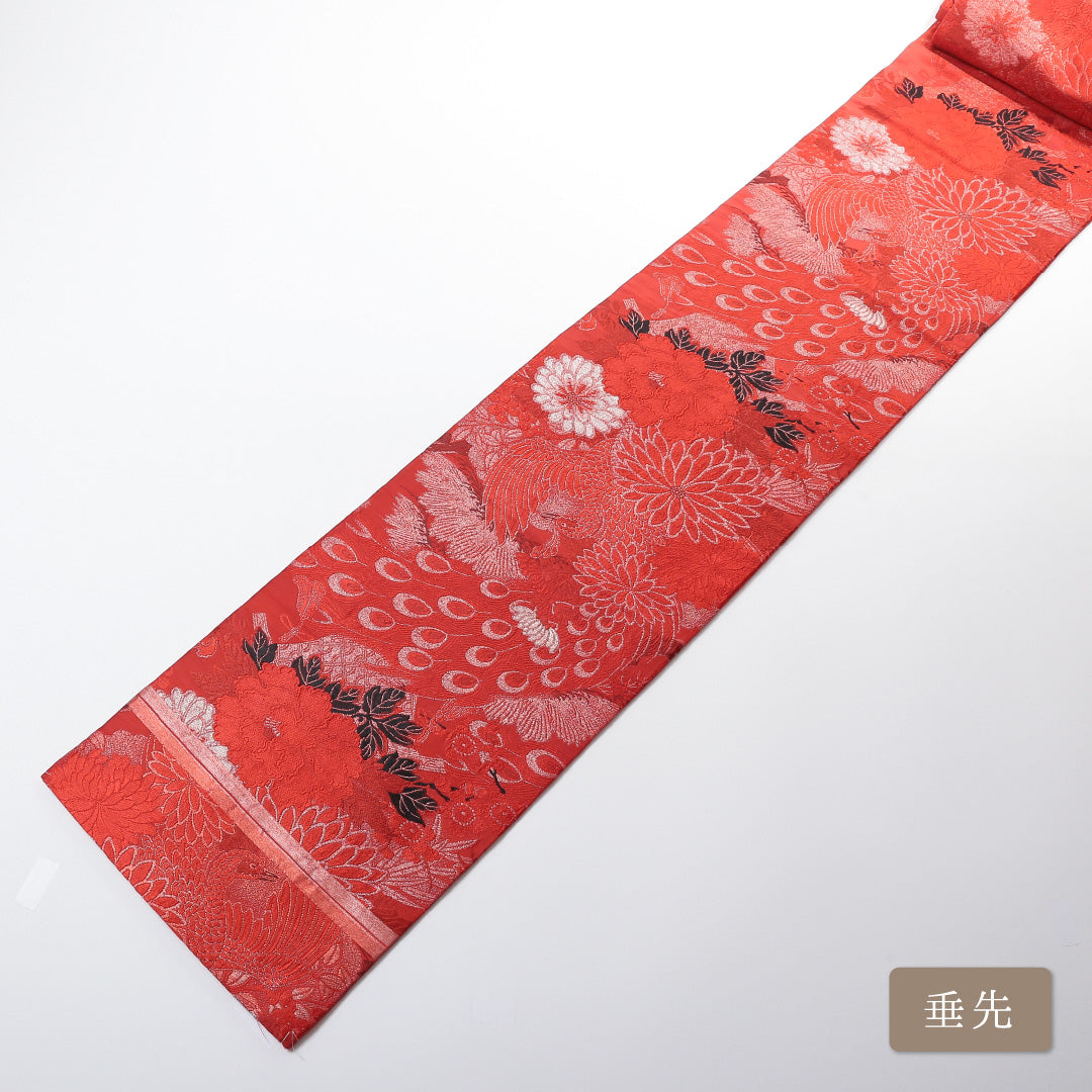 アンティーク 丸帯 帯丈374cm 全通 孔雀 牡丹 菊 吉祥文様 フォーマル 赤系 正絹 Aランク 1223-00726