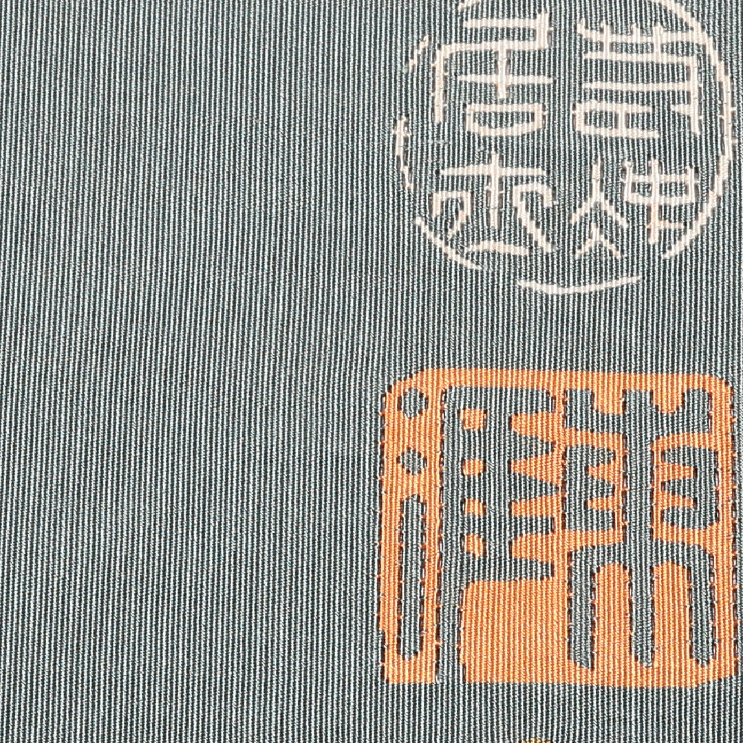 袋帯 帯丈416cm セミフォーマル ポイント柄 Cランク 正絹 綴れ織 創作 落款 緑系 1223-01272