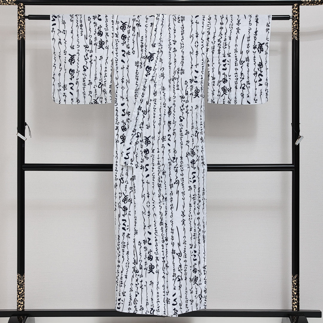 浴衣 夏物 洗える着物 身丈149cm 裄丈61cm Aランク 木綿 バチ衿 XSサイズ カジュアル 創作柄 独創的 粋 白系 1218-14272