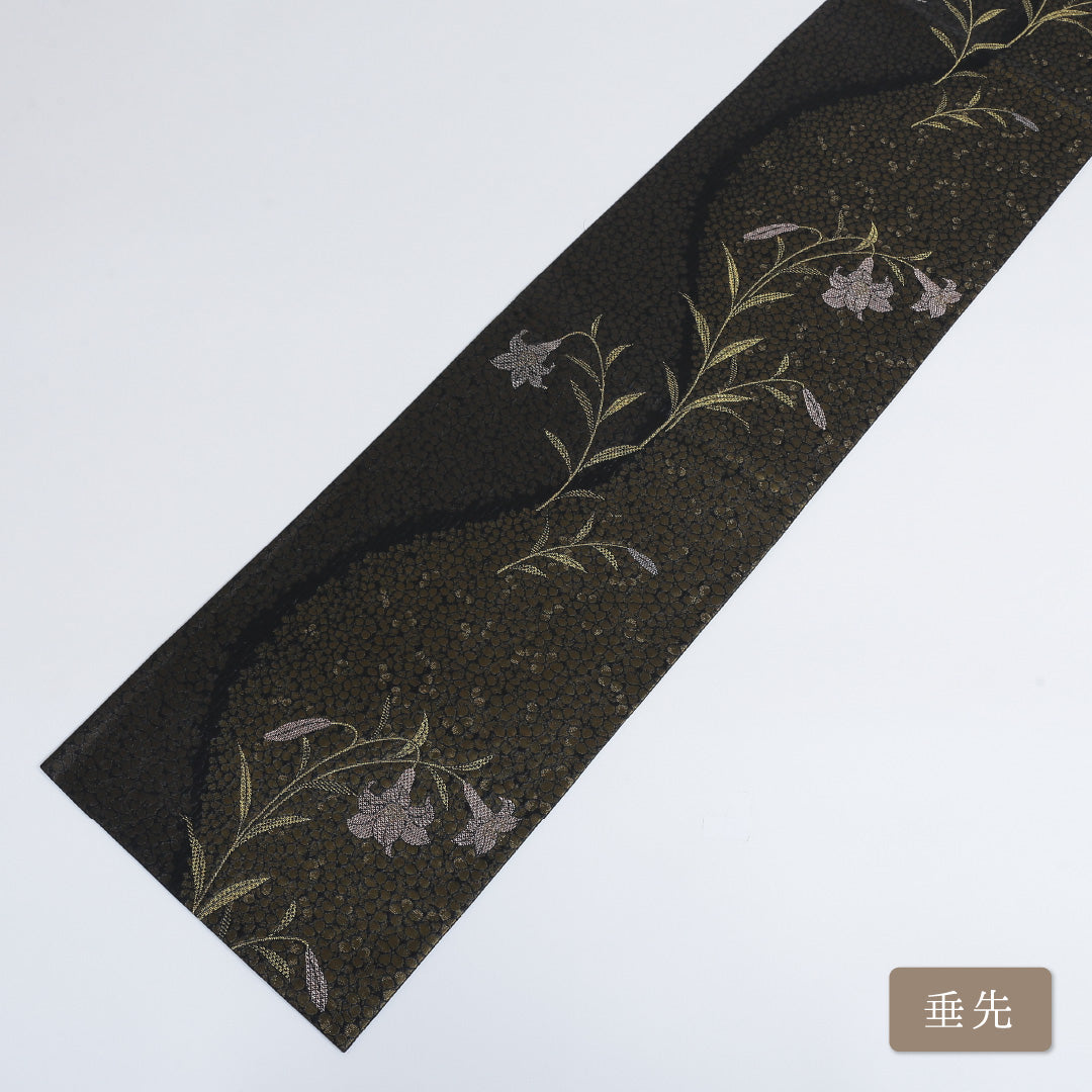 袋帯 帯丈434cm 六通 仕立て上がり セミフォーマル Sランク 引箔 百合 金糸 銀糸 黒系 122300525210