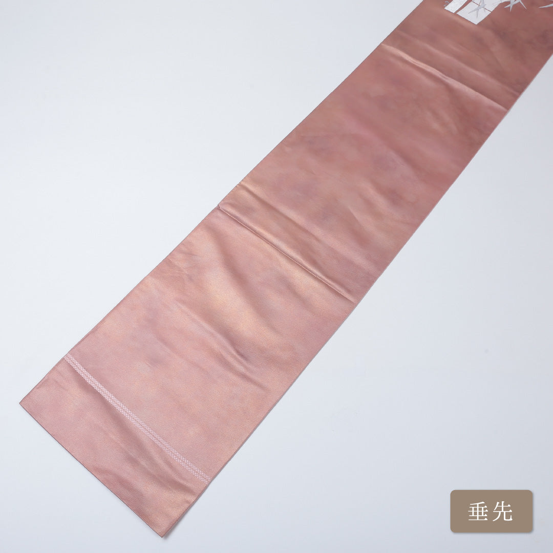 袋帯 帯丈438cm ポイント柄 仕立て上がり セミフォーマル Sランク 引箔 竹 ピンク系 122300603213