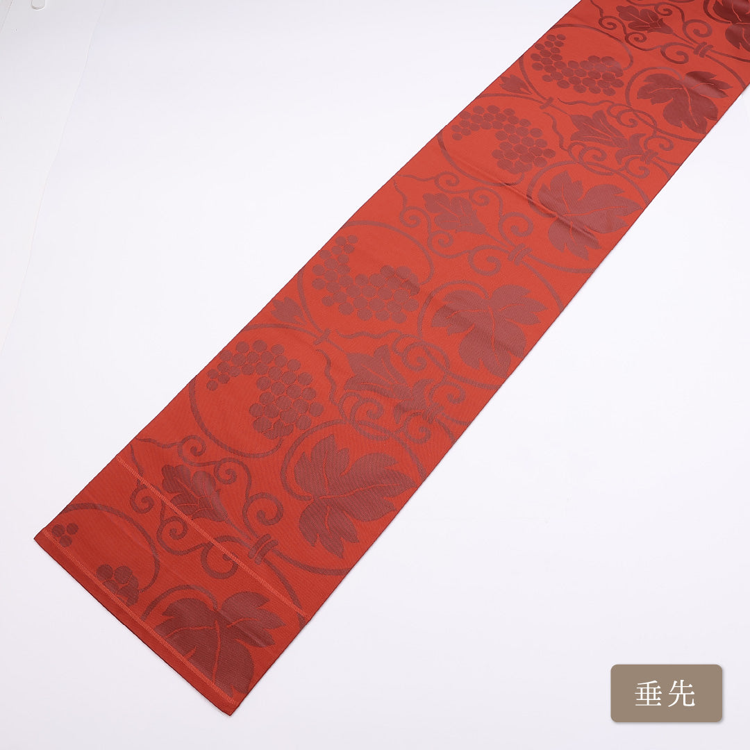 袋帯 帯丈422cm 正絹 六通 インフォーマル 葡萄唐草文 赤系 1243-00838