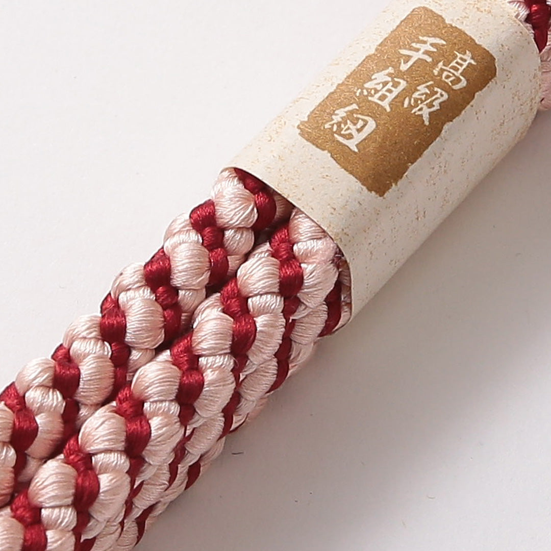 未使用品 帯締め 正絹 Sランク 丸組紐 四つ組 赤系 白系 共箱 D 1236-01487