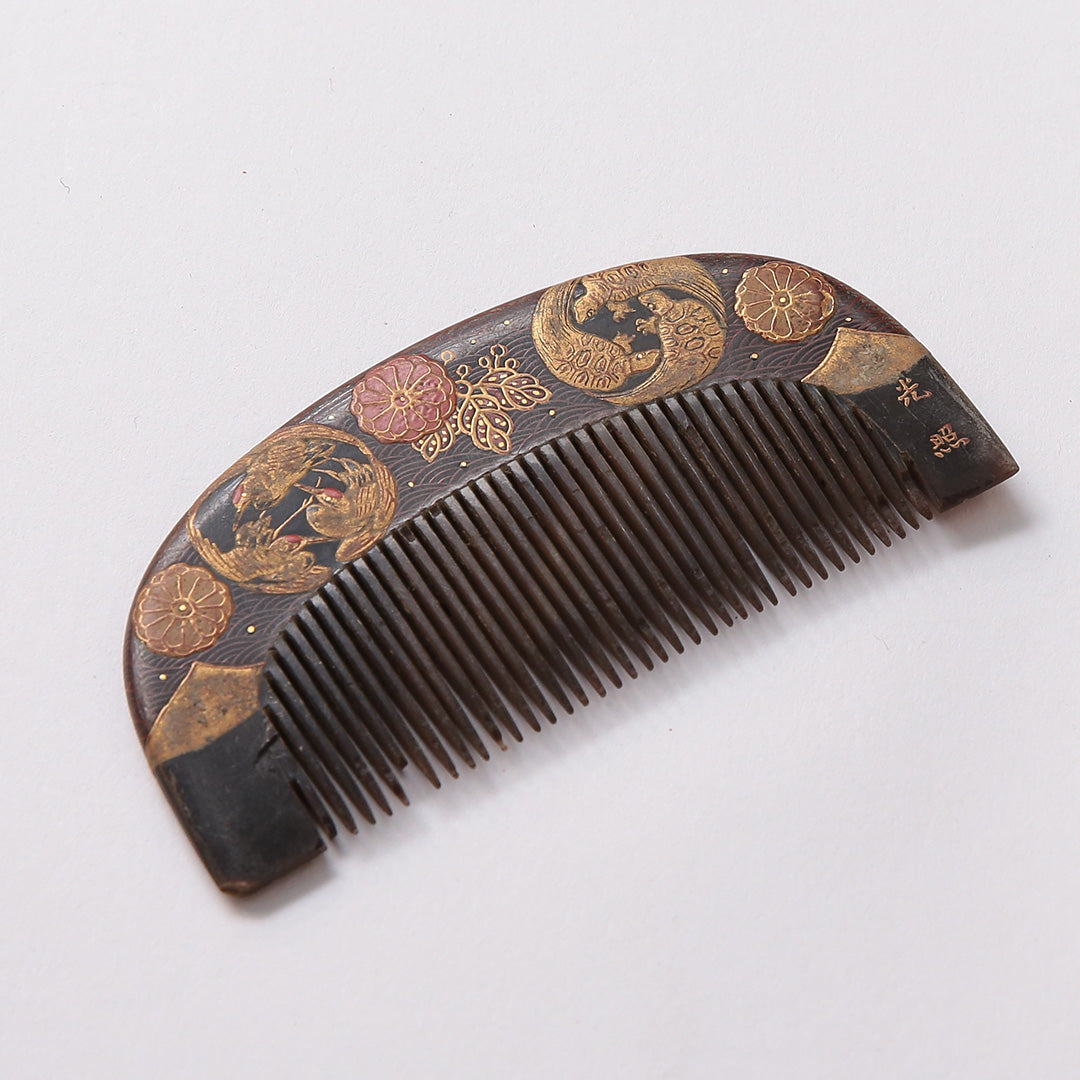 アンティーク 髪飾り Cランク 櫛 蒔絵 鶴 亀 菊 木製 和装小物 茶系 1237-00944
