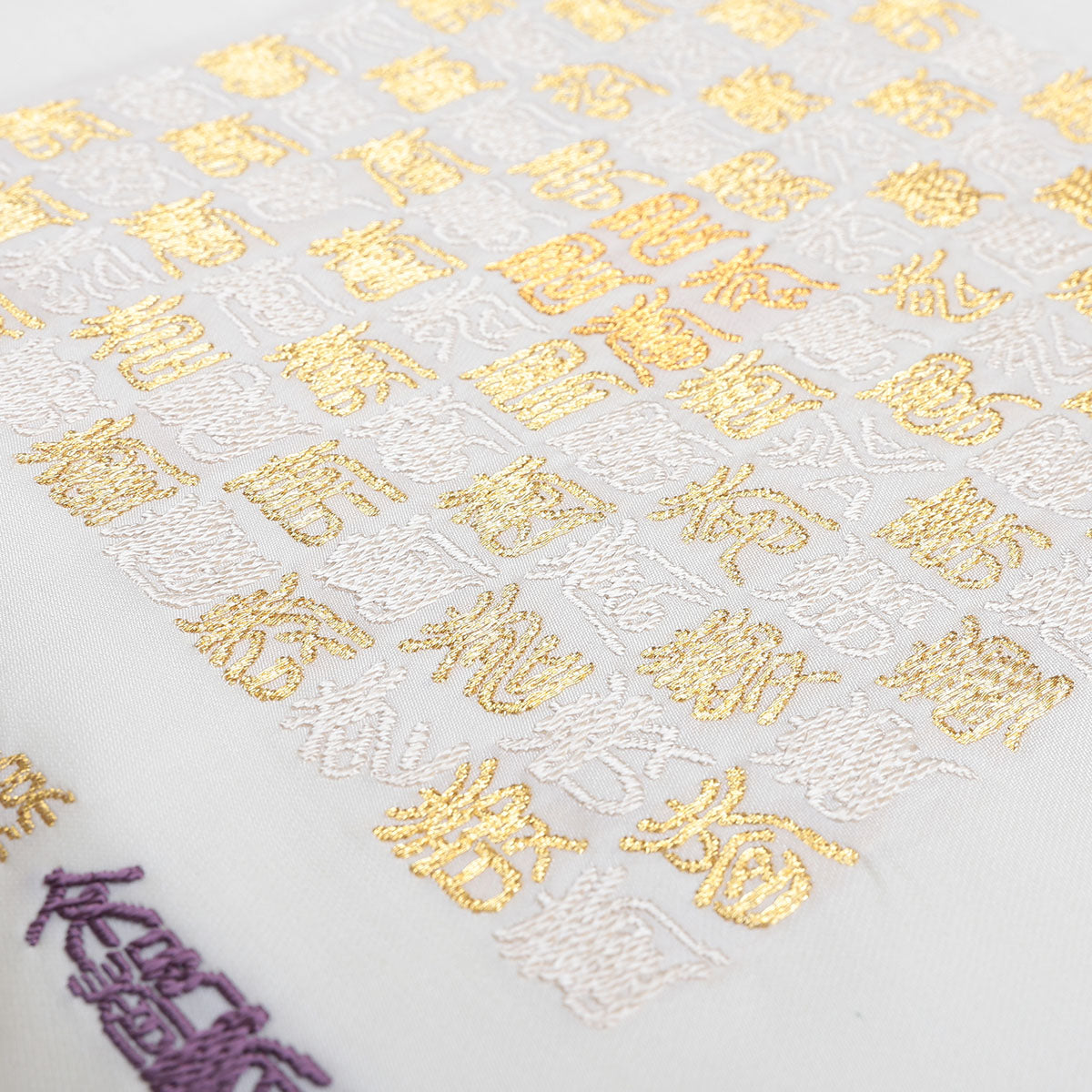 和装小物 Sランク 正絹 ふくさ 白系 1221-00004