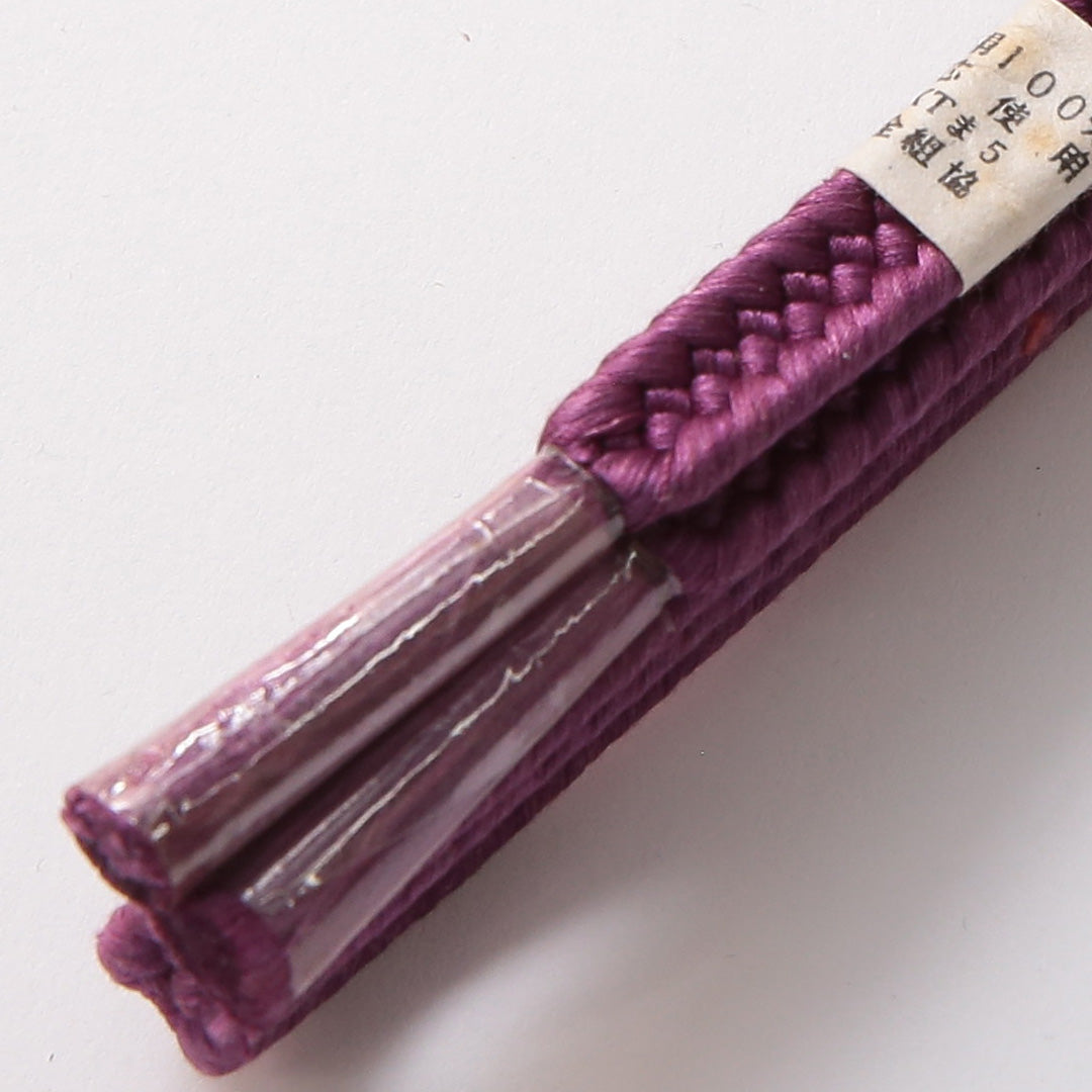 未使用品 帯締め 平組紐 正絹 共箱 紫系 1251-01458