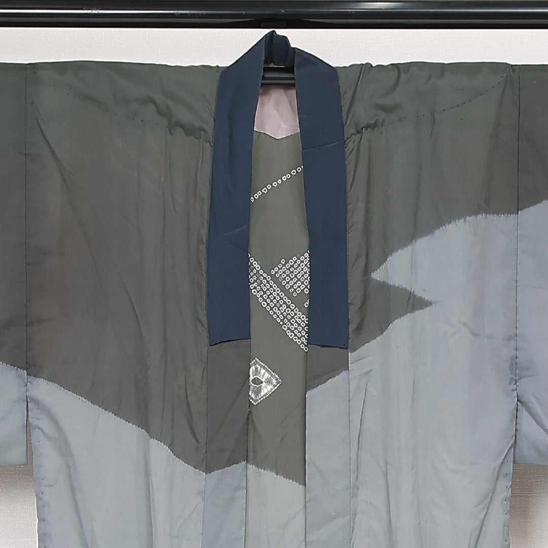 長襦袢 男性用 1241-13197 衿元