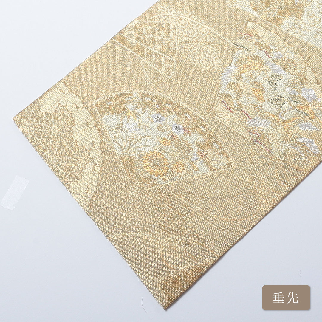 袋帯 帯丈428cm 六通 仕立て上がり フォーマル Sランク 扇子 吉祥文様 金系 1223-00769-221 1223-00769