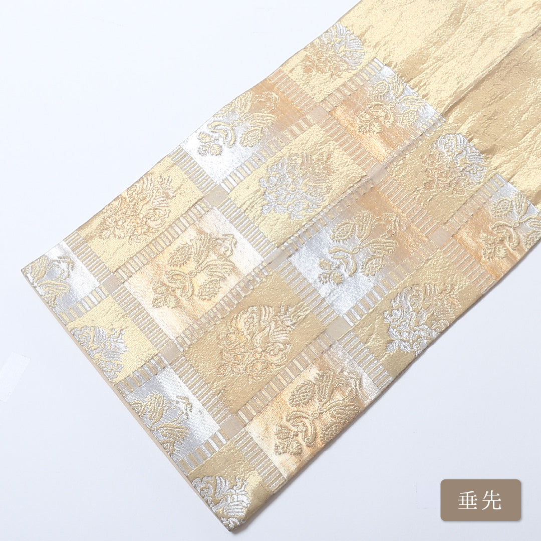 袋帯 帯丈396cm 六通 未仕立て フォーマル Aランク 名物裂 京袋帯 金系 1223-00809-321 1223-00809