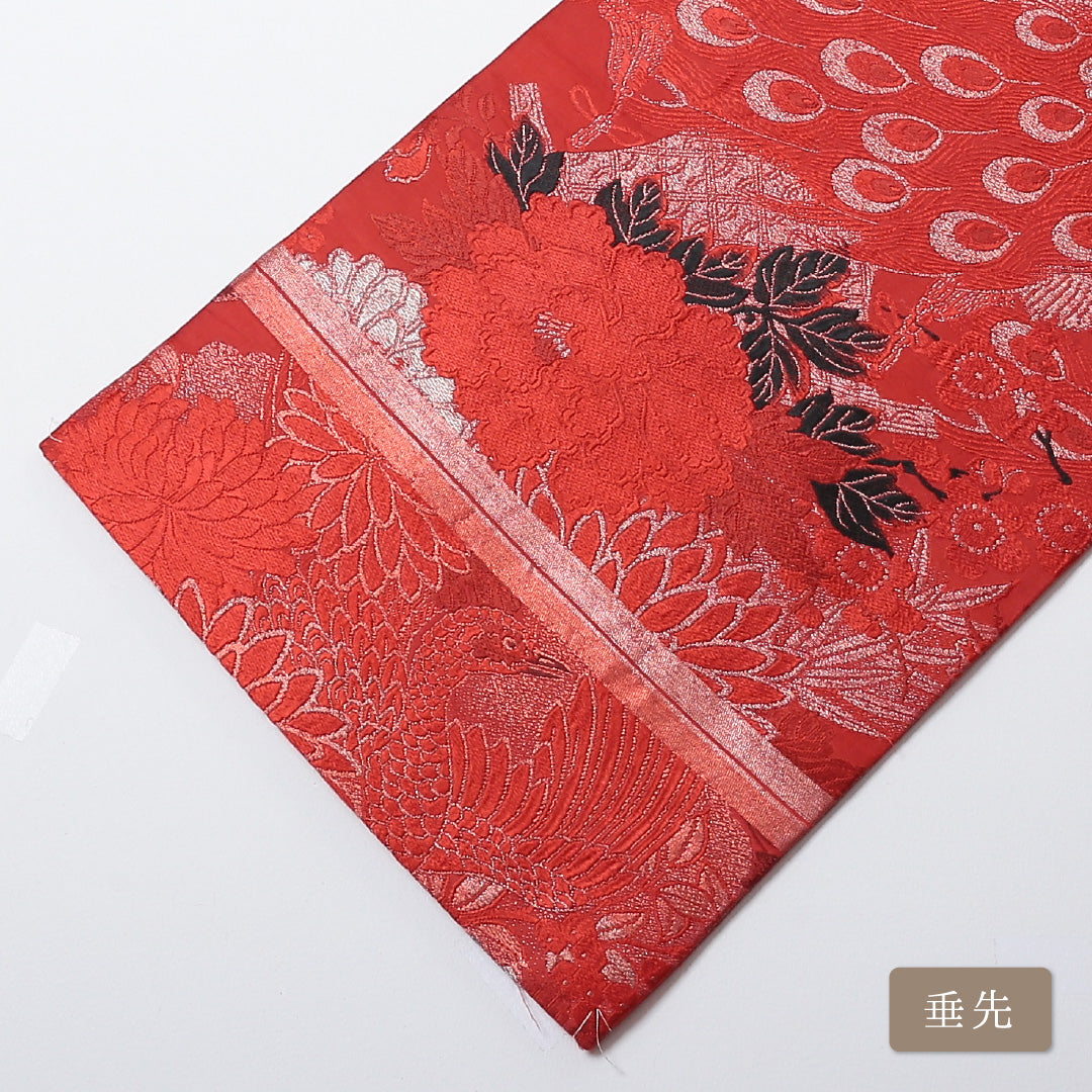アンティーク 丸帯 帯丈374cm 全通 孔雀 牡丹 菊 吉祥文様 フォーマル 赤系 正絹 Aランク 1223-00726