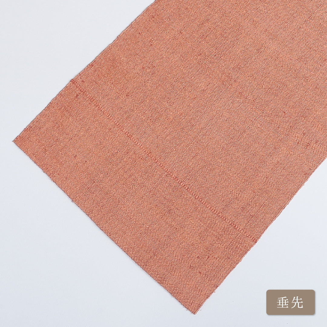 名古屋帯 帯丈360cm ポイント柄 名古屋仕立て 紬 カジュアル Aランク 朱系 122400542316