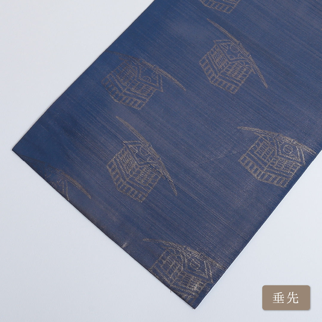九寸名古屋帯 Bランク 帯丈364cm 正絹 ポイント柄 開き仕立て 織り セミフォーマル 龍 青系 LP 1245-00535
