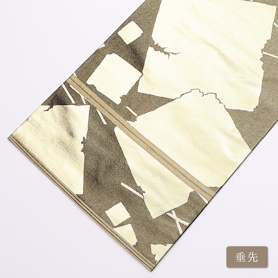 丸帯 帯丈440cm 全通 本金箔 金系 川島織物 フォーマル 落款 黒系 正絹 Sランク 1223-00853
