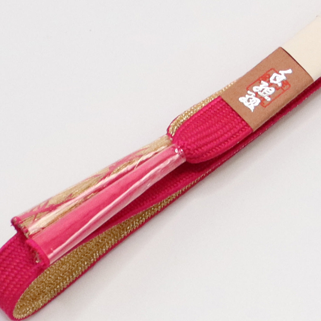 新古品 帯締め 礼装用 正絹 Nランク 平組紐 高麗組 ピンク系 金系 1236-01100