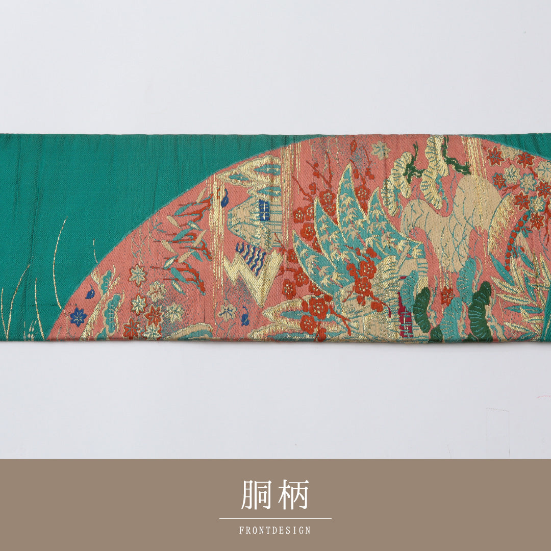 アンティーク 九寸名古屋帯 Cランク 帯丈343cm 正絹 六通 名古屋仕立て 織り 茶屋辻 松 緑系 RP 1245-02039