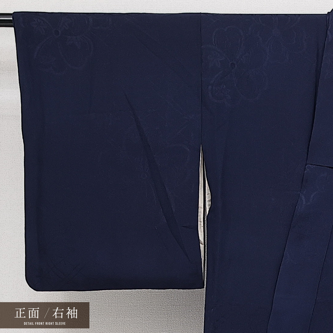 アンティーク 色無地 袷 身丈151cm 裄丈61cm Bランク 正絹 バチ衿 Sサイズ 地紋あり 紋意匠(花柄) シック 落ち着き 紺系 1214-14463