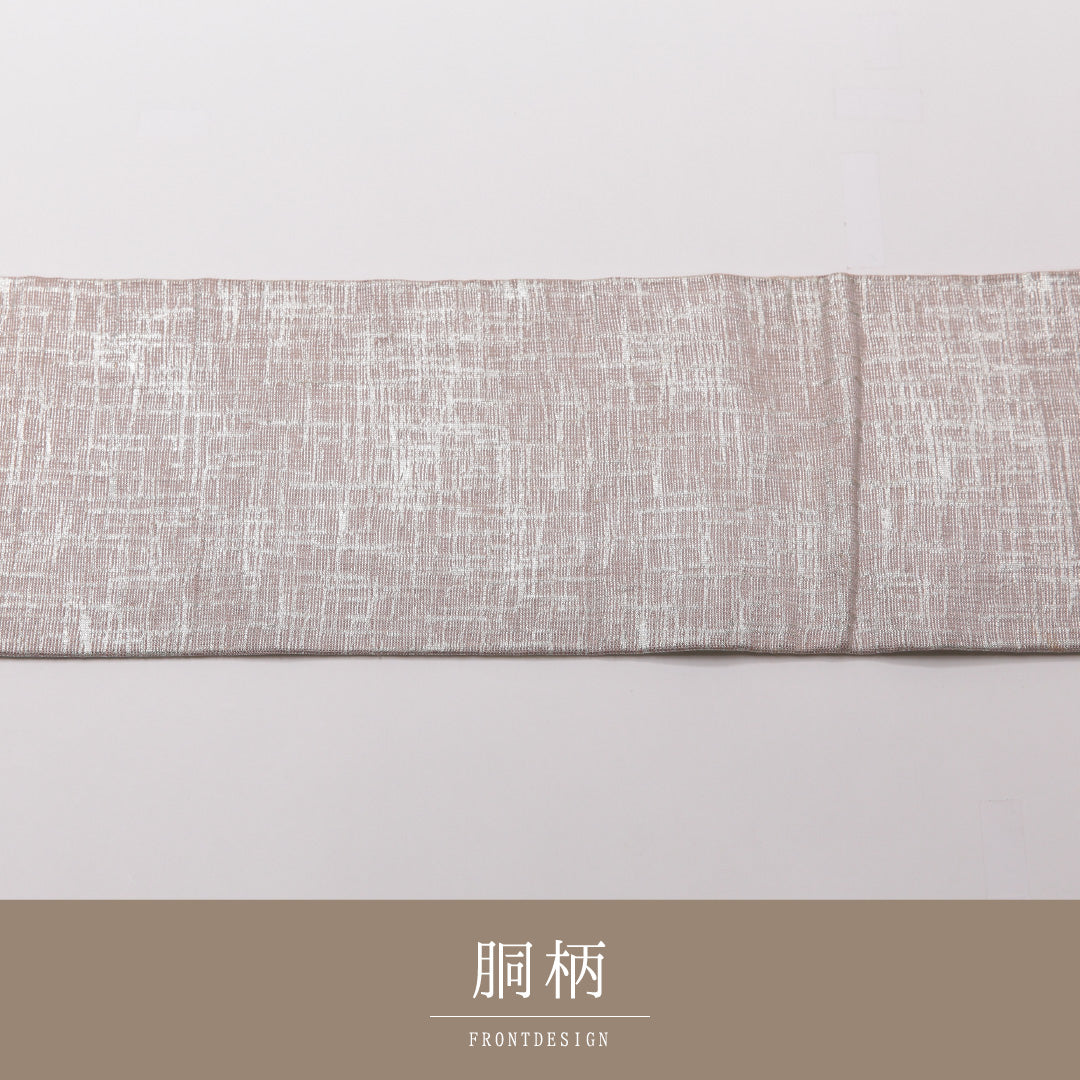 九寸名古屋帯 Cランク 帯丈368cm 正絹 六通 名古屋仕立て 織り インフォーマル 創作柄 クリーム系・ピンク系 RP 1245-01968
