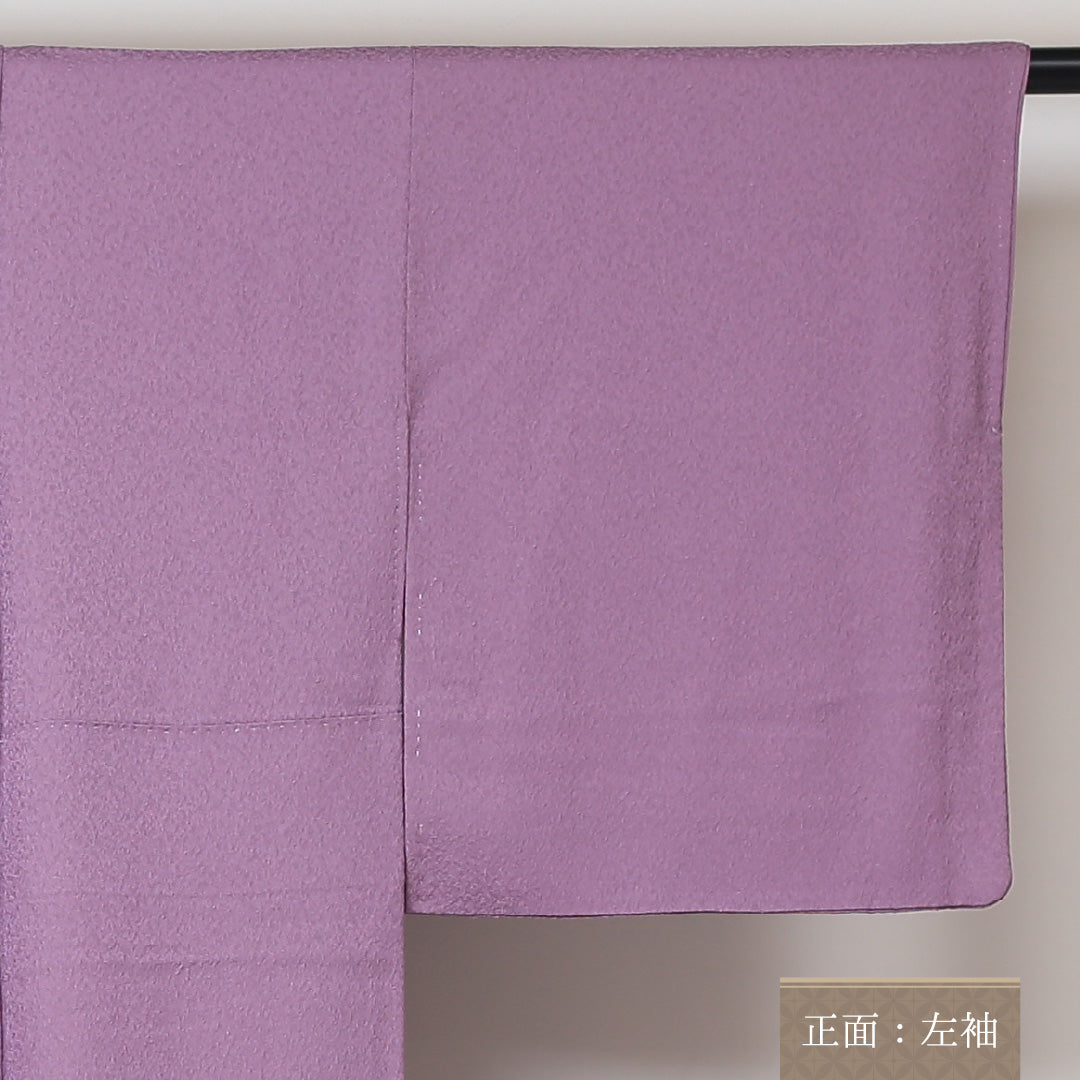 色無地 袷 身丈144cm 裄丈64cm 正絹 Sランク XSサイズ 広衿 一つ紋(蔦) セミフォーマル ふくれ織 無地 ピンク系 1214-05147