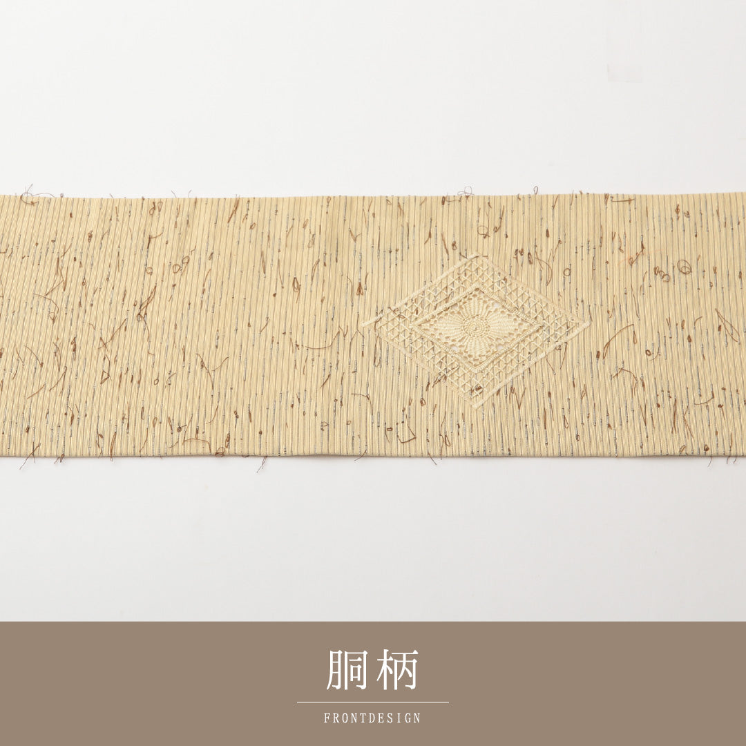 名古屋帯 紬地 ポイント柄 帯丈354cm カジュアル Aランク 正絹 汕頭刺繍 花菱 ひげ紬 クリーム系 1224-02153