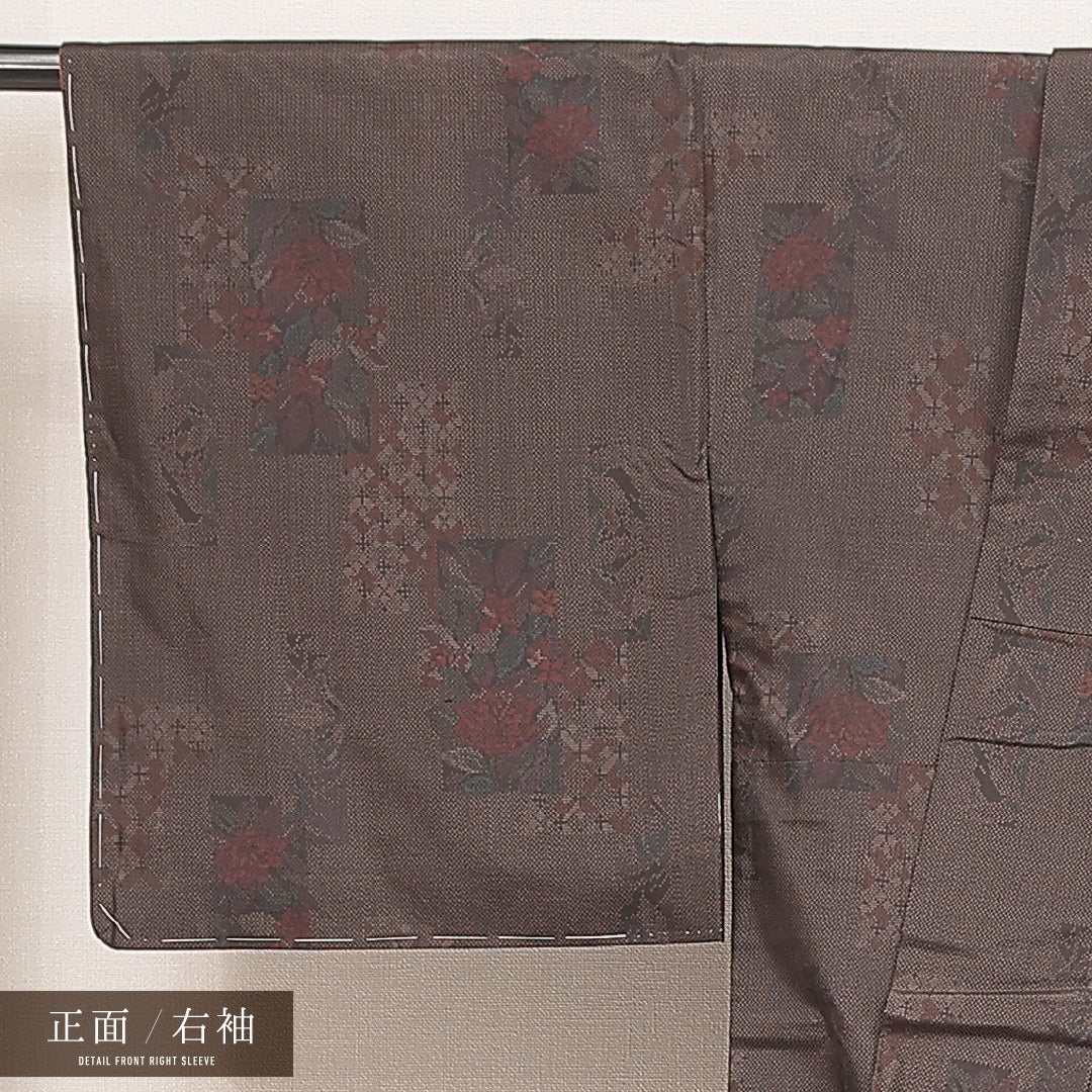 紬 1223-16966 右袖