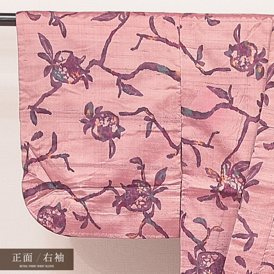 紬 1223-16979 右袖