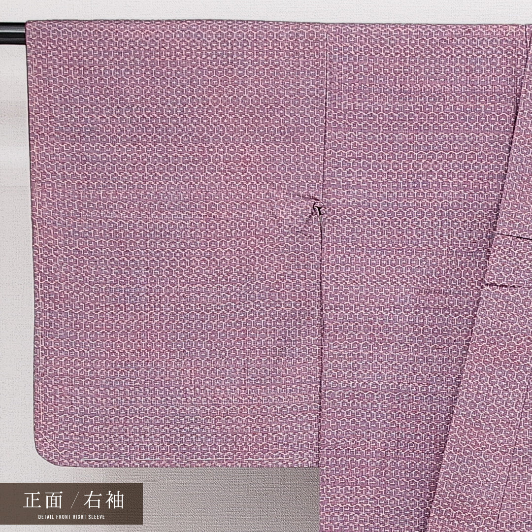 紬 袷 身丈159cm 裄丈62cm 正絹 Aランク カジュアル バチ衿 Mサイズ しつけ糸 十字亀甲 ピンク系 RP 1223-14598