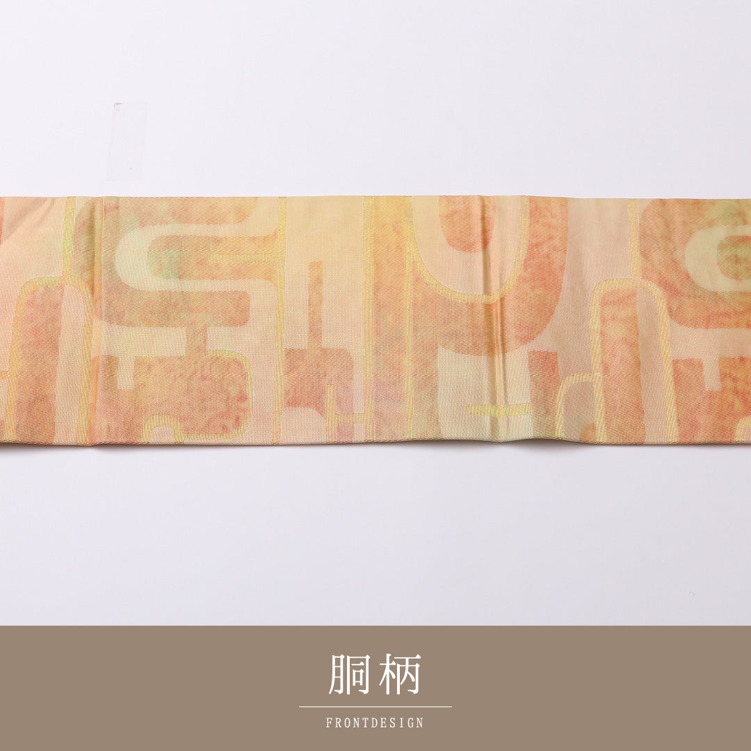 九寸名古屋帯 Aランク 帯丈369cm 正絹 六通 名古屋仕立て 織り インフォーマル 創作柄 朱系 LP 1245-02629