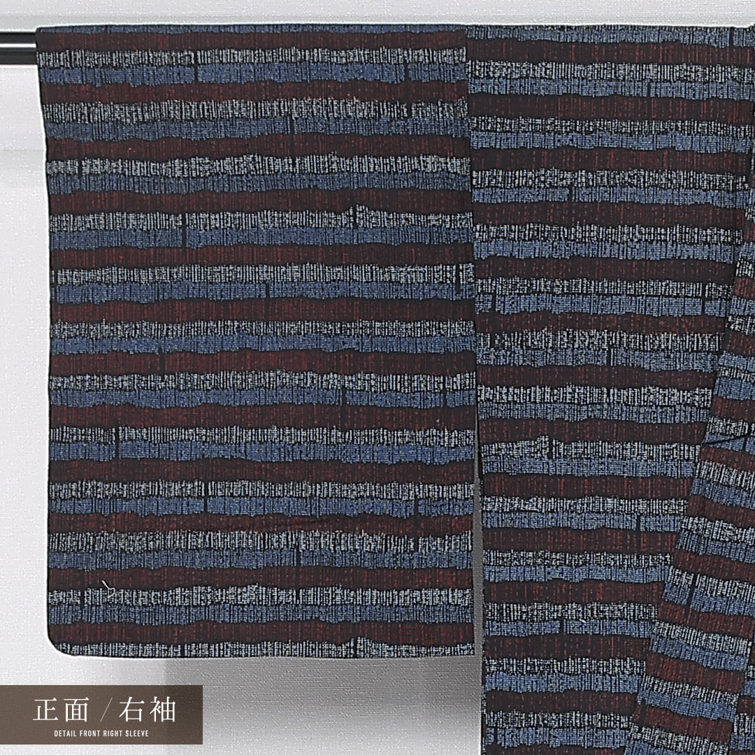 洗える着物 ウールの紬 単衣 身丈149cm 裄丈62cm ウール Bランク カジュアル バチ衿 XSサイズ 居敷当て 肩当て 創作柄 多色系 RP 1223-11951
