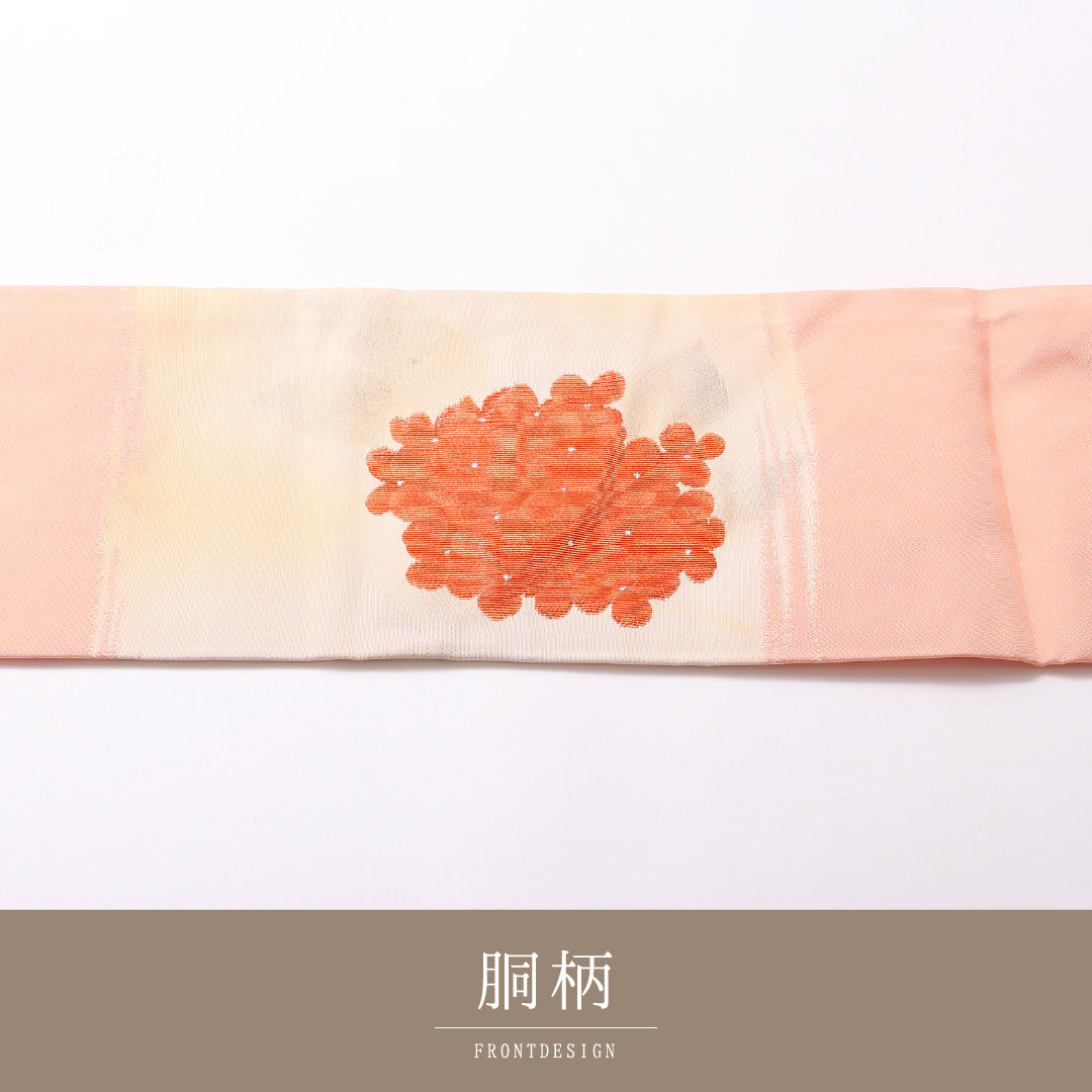 九寸名古屋帯 Cランク 帯丈337cm 正絹 六通 名古屋仕立て 織り インフォーマル 紫陽花 ピンク系 HP 1245-03023