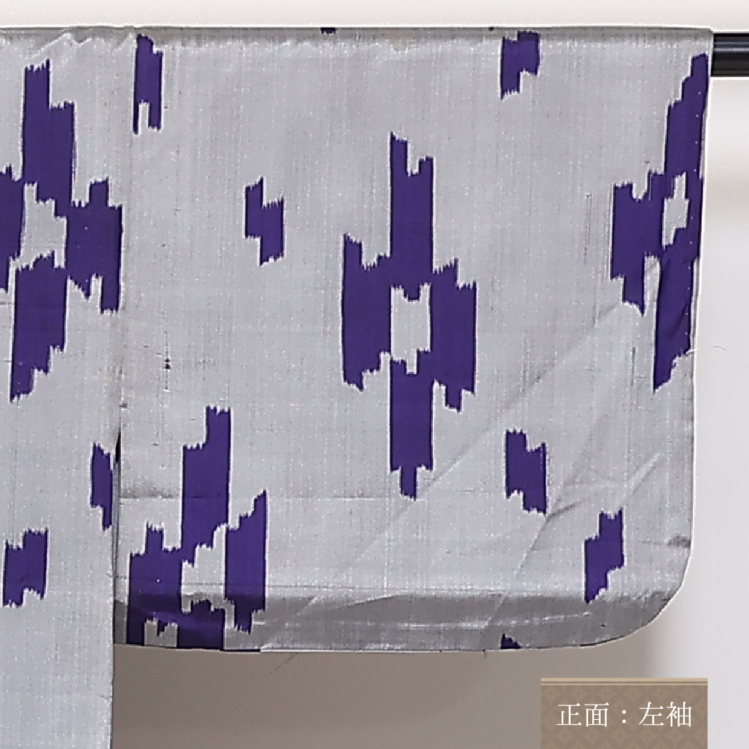 アンティーク 銘仙の着物 単衣 身丈135cm 裄丈62cm 正絹 Cランク バチ衿 XSサイズ 居敷当て 肩当て 井絣 グレー系 RP 1223-03827