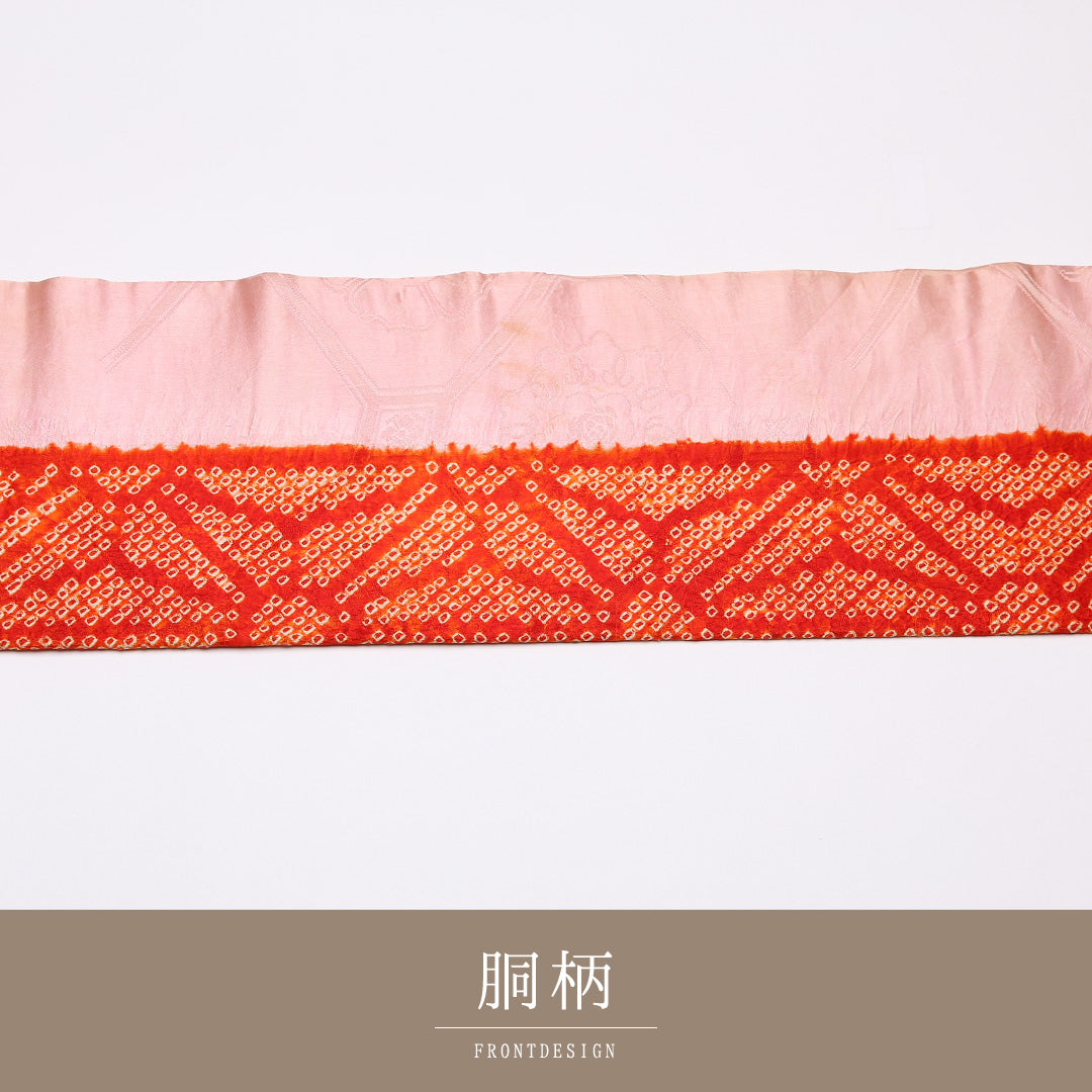 アンティーク 九寸名古屋帯 Cランク 帯丈334cm 正絹 全通 名古屋仕立て 織り・染め 絞り 蜀江 麻の葉 ピンク系 RP 1245-01470
