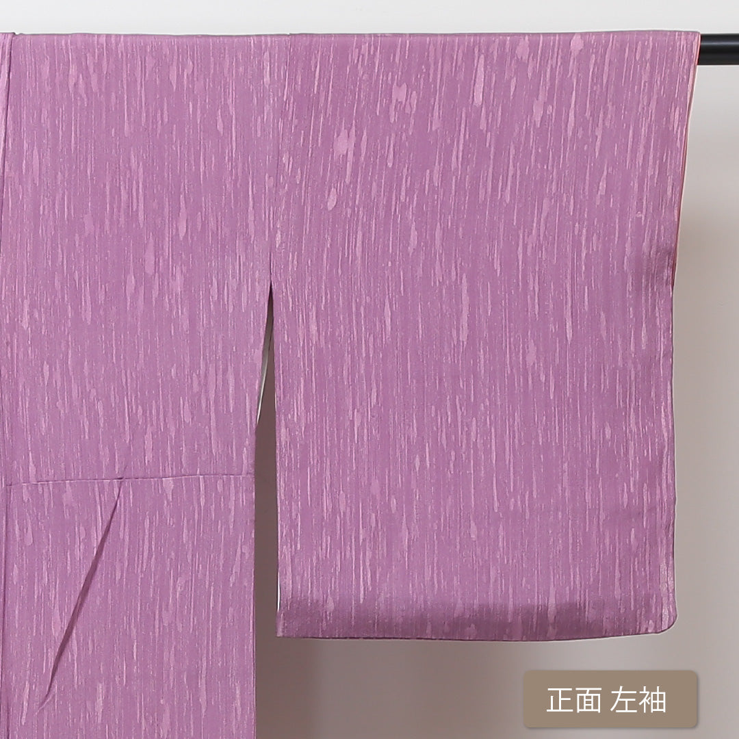 小紋 袷 身丈152cm 裄丈64cm 正絹 Aランク インフォーマル 広衿 Sサイズ 創作柄 ピンク系 HP 1221-01336