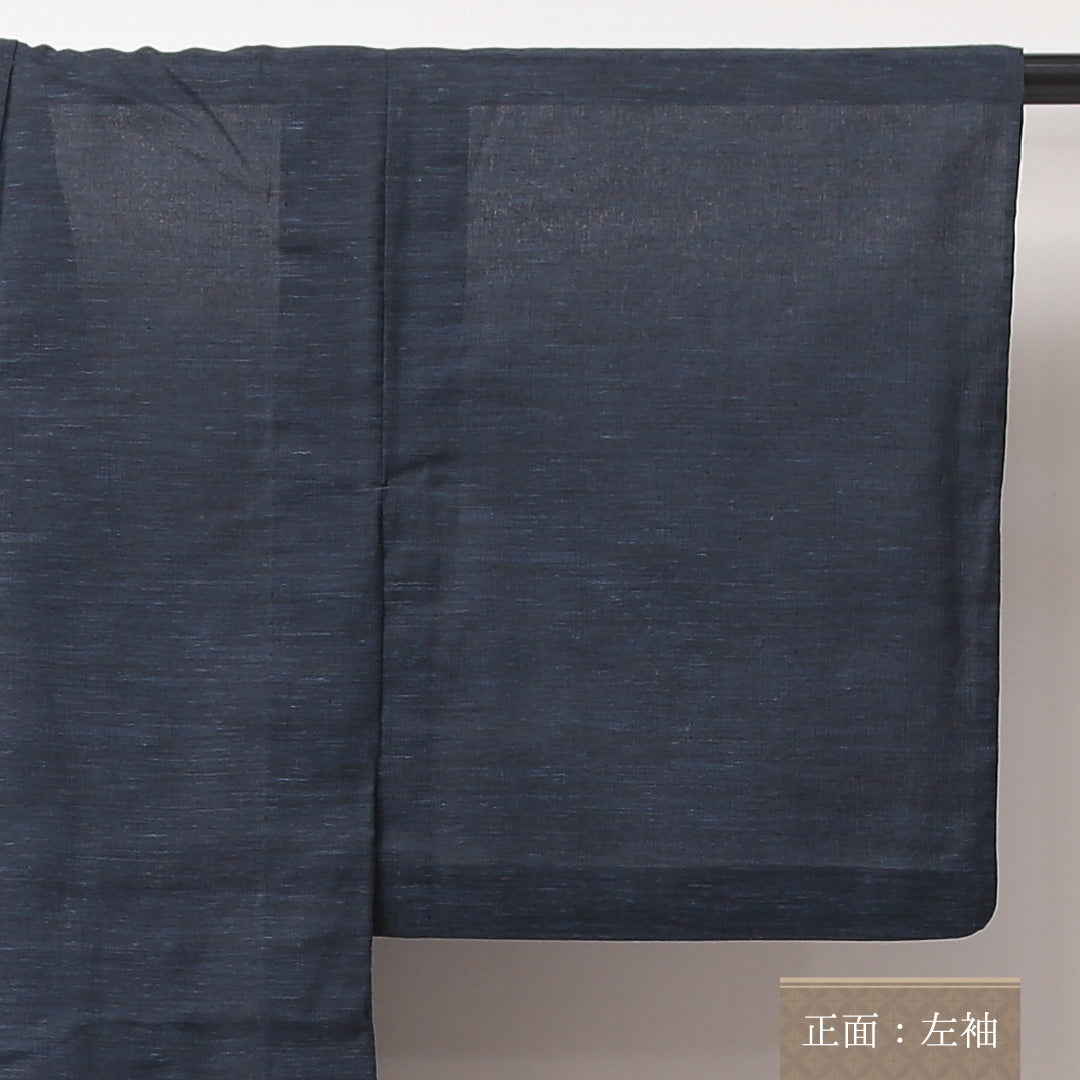 夏物 紬 夏紬 身丈152cm 裄丈61cm 正絹 Bランク カジュアル 広衿 Sサイズ 無地 紺系 RP 1223-03500