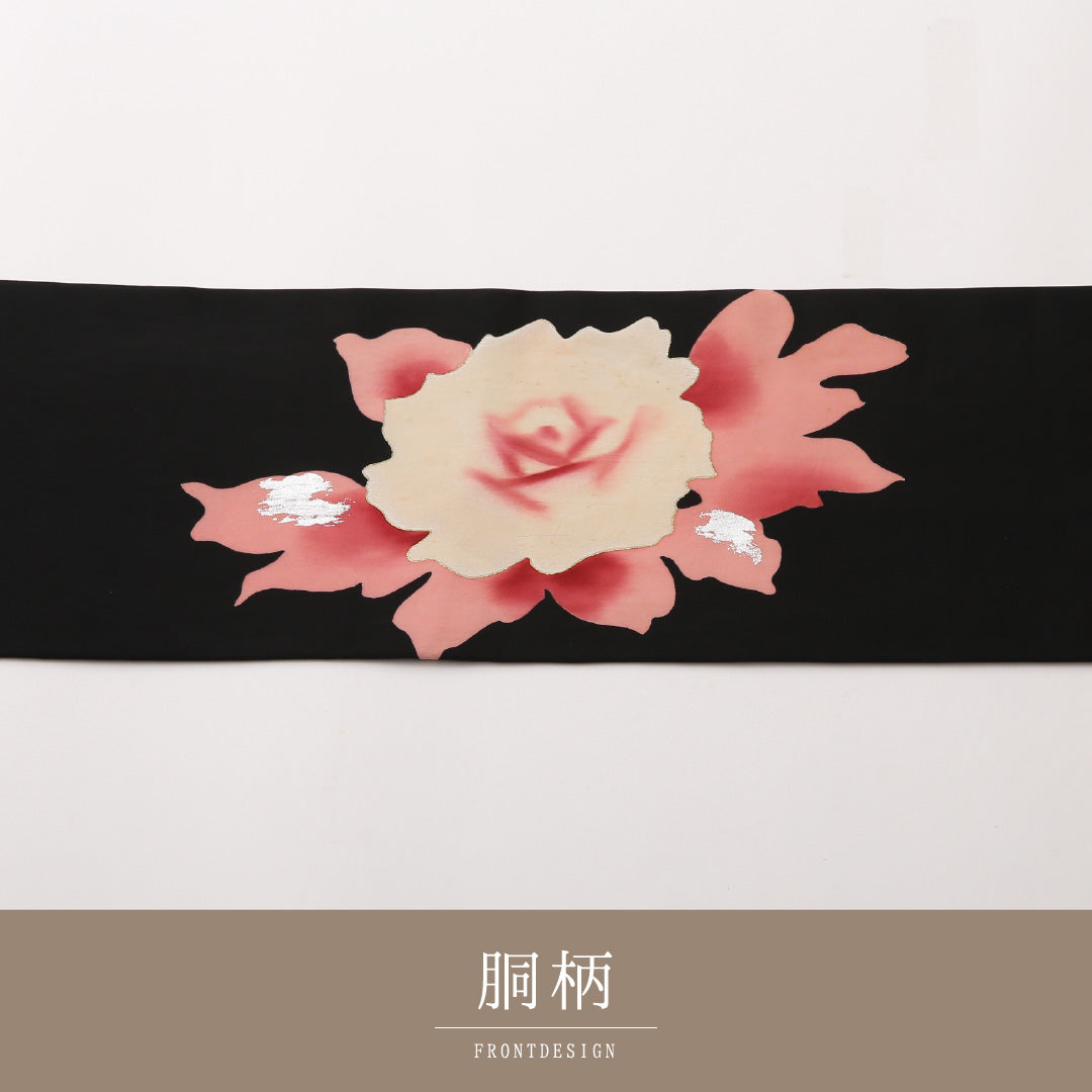 九寸名古屋帯 Cランク 帯丈359cm 正絹 ポイント柄 名古屋仕立て 染め インフォーマル 塩瀬 薔薇 黒系 RP 1245-02434