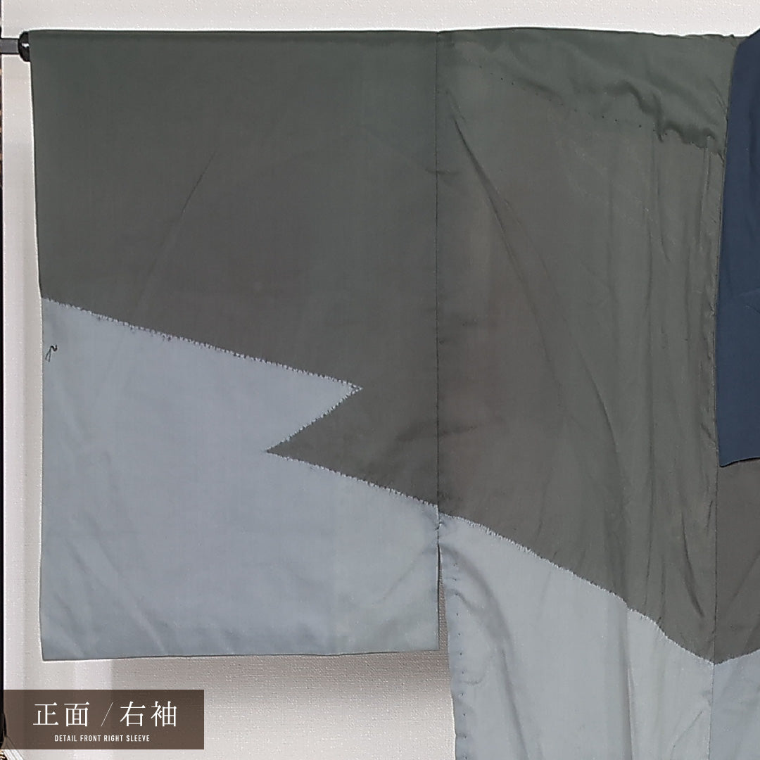 長襦袢 男性用 1241-13197 右袖