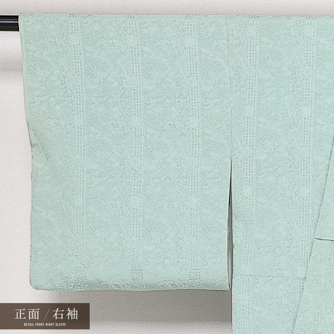 色無地 袷 身丈149cm 裄丈62cm Cランク 正絹 広衿 XSサイズ 一つ紋(丸に違い鷹の羽) セミフォーマル 地紋あり 尾長鳥 古典的 落ち着き 緑系 1214-13663