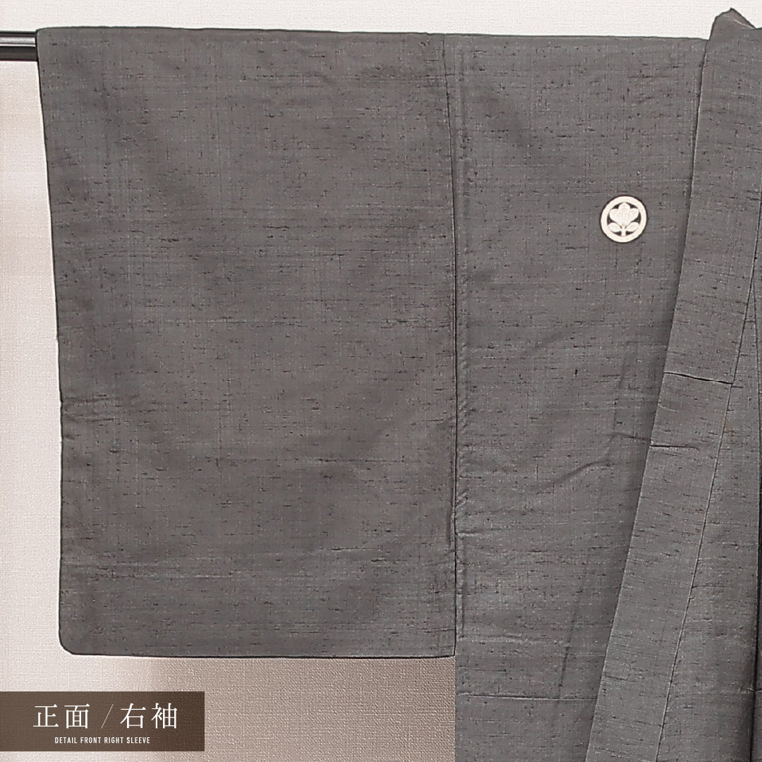 男着物 1224-16980 右袖