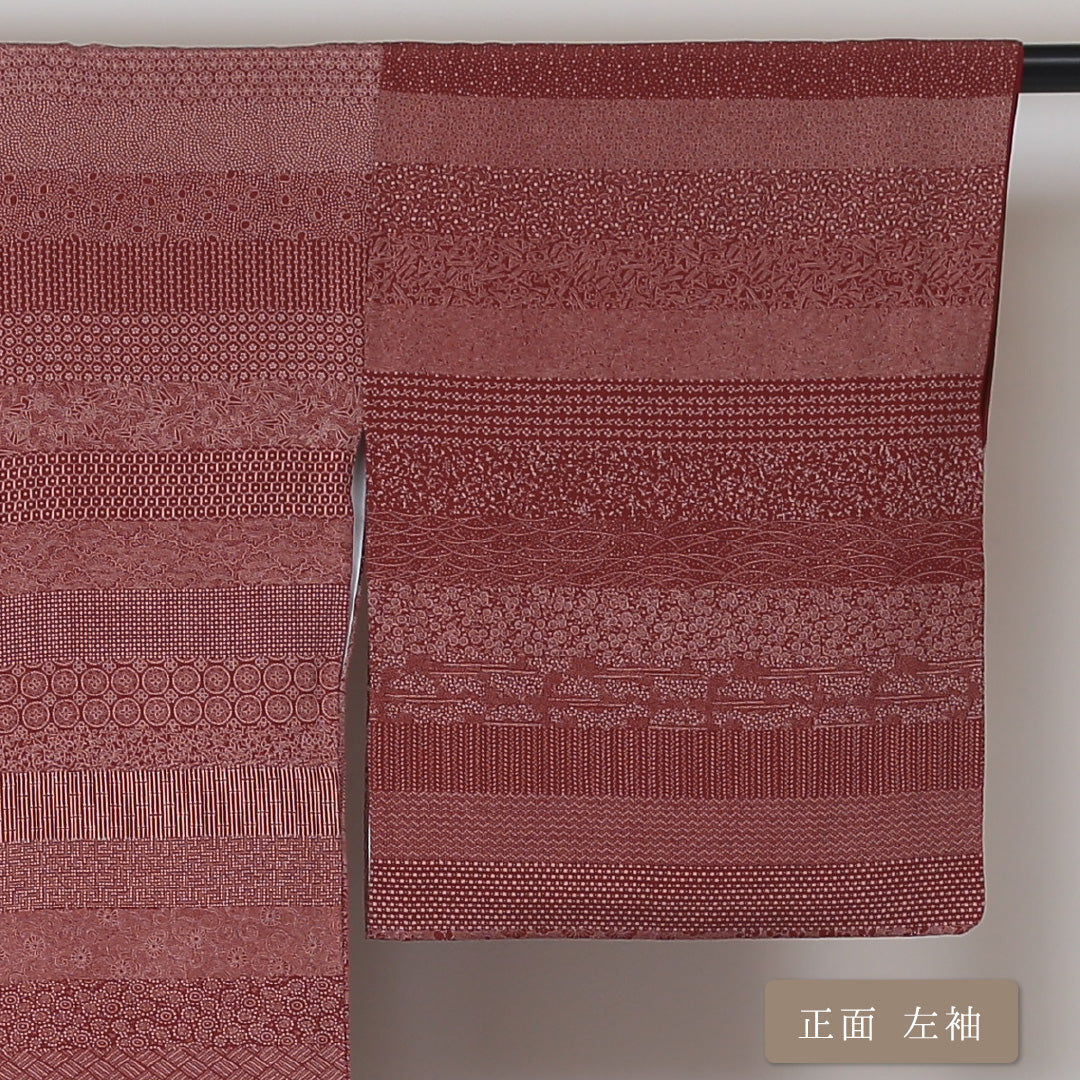 江戸小紋 袷 身丈162cm 裄66cm 赤系 寄せ柄 作家物 正絹 Sランク 落款 1215-01497-2412