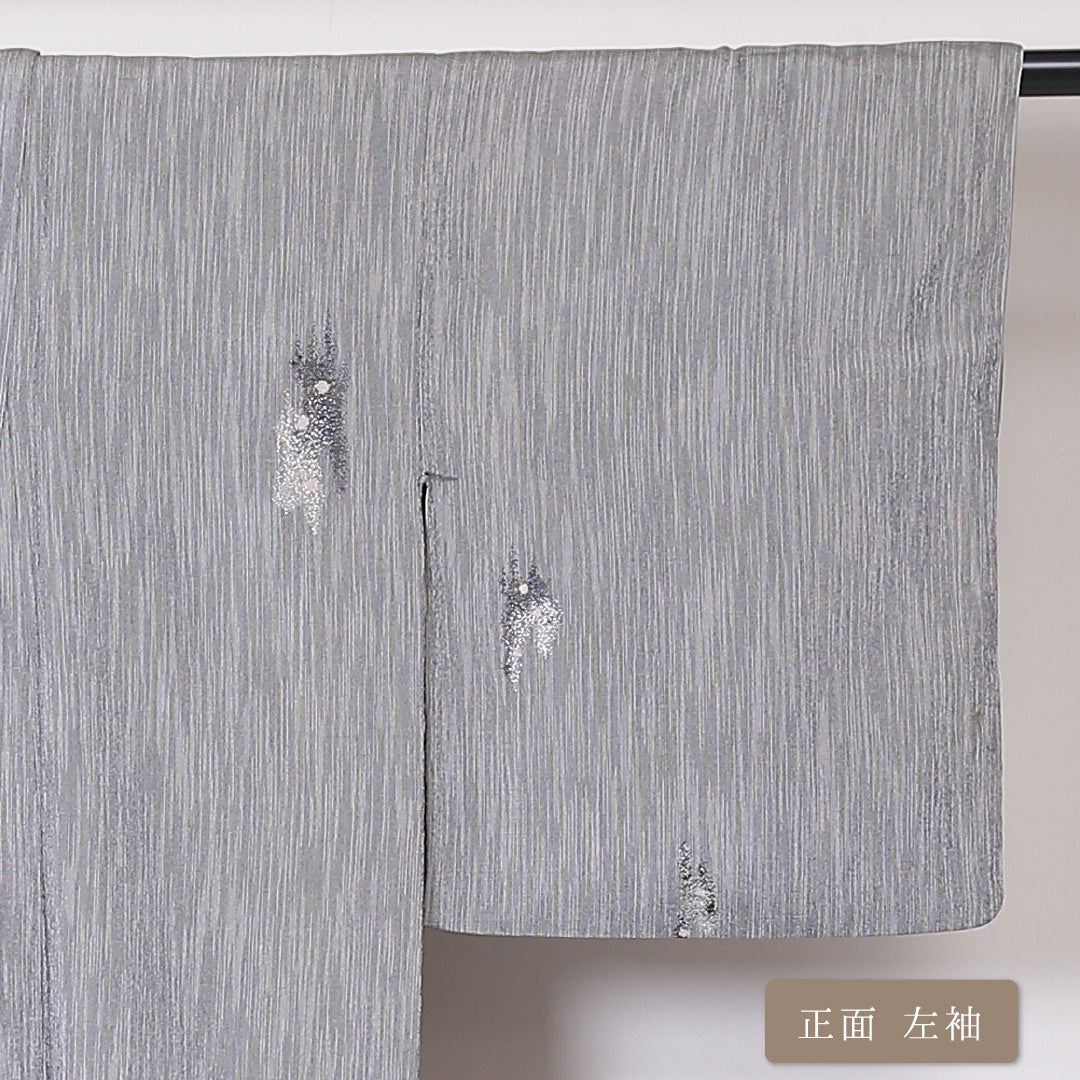 お召 袷 身丈151cm 裄丈63cm 正絹 Aランク インフォーマル 広衿 Sサイズ 創作柄 グレー系 RP 1222-03281