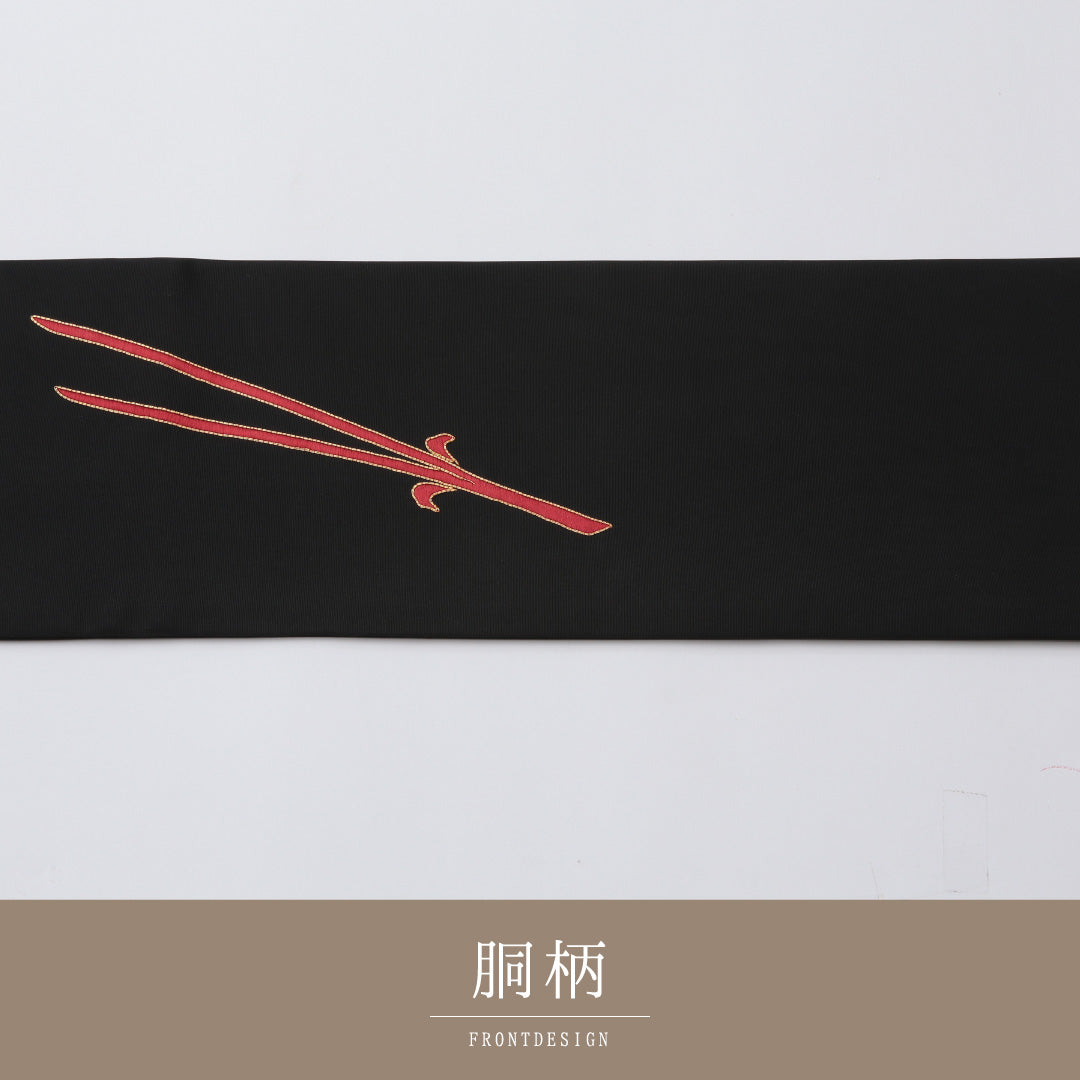 九寸名古屋帯 Sランク 帯丈356cm 正絹 ポイント柄 名古屋仕立て 織り インフォーマル 鶴 黒系 RP 1245-02034