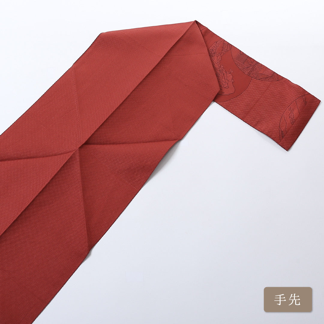 八寸名古屋帯 Aランク 帯丈357cm ポリエステル 洗える帯 六通 松葉仕立て 織り カジュアル 茶屋辻 丸文 朱系 HP 1245-00810