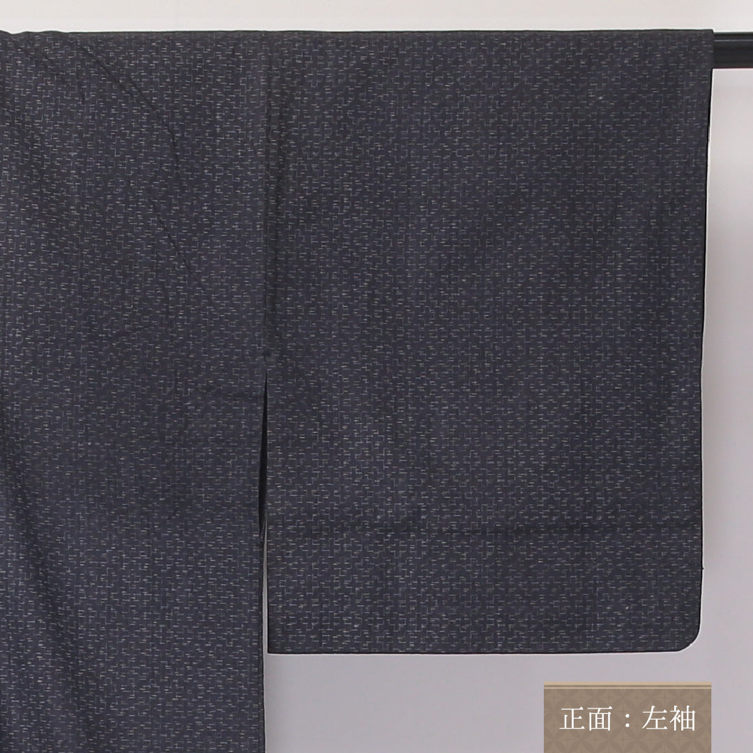 夏物 紬 夏紬 身丈136cm 裄丈60cm 正絹 Aランク カジュアル バチ衿 XSサイズ 居敷当て 肩当て 創作柄 紺系 RP 1223-03573