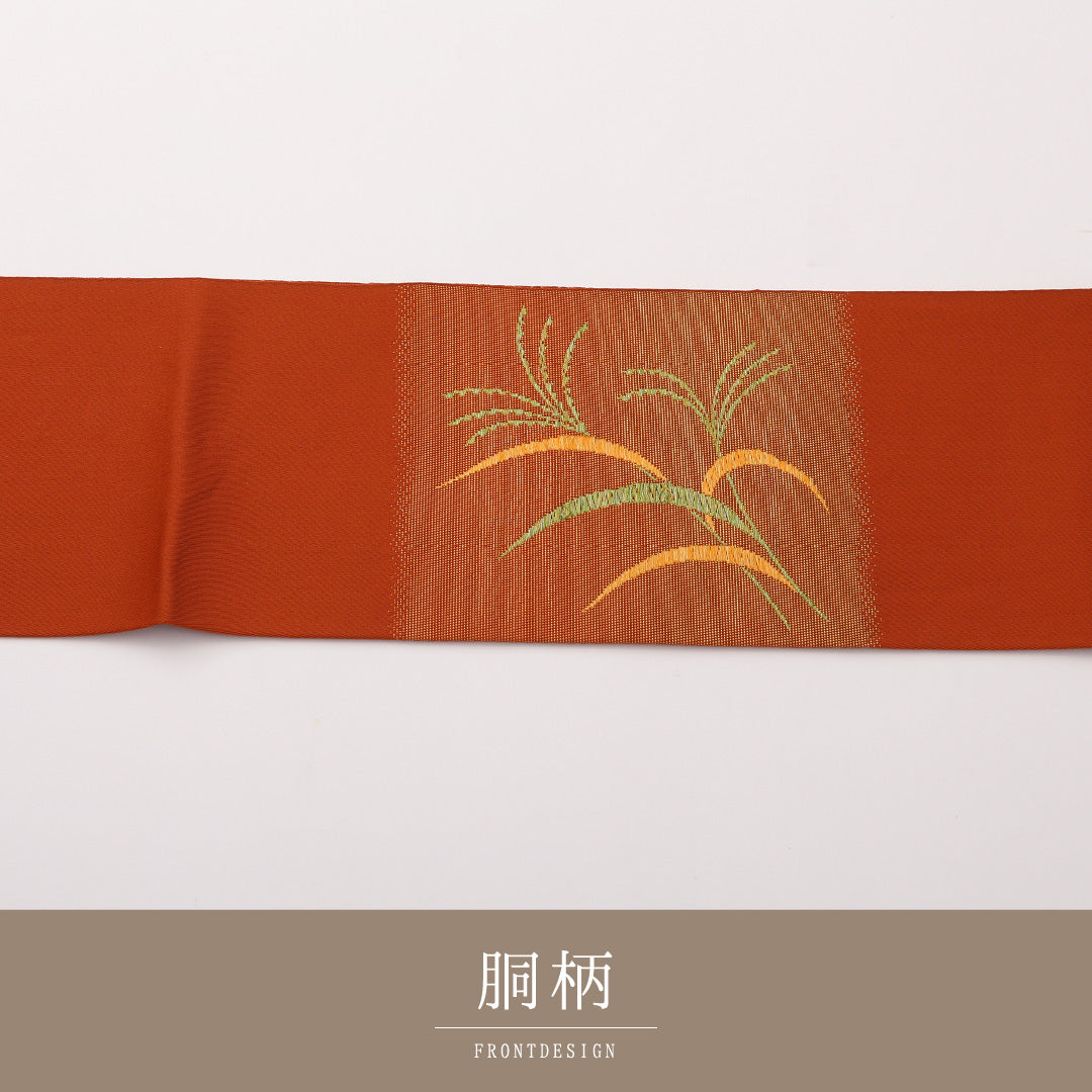 名古屋帯 ポイント柄 帯丈342cm カジュアル Sランク 正絹 薄 朱系 1224-02230